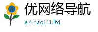 新澳门天天免费精准大全谜语把2025年正版资料免费最新版本
